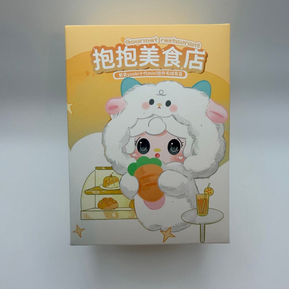 Authentic YOOKI Gourmet Restaurant Plush Pendant Blind Box Sealed